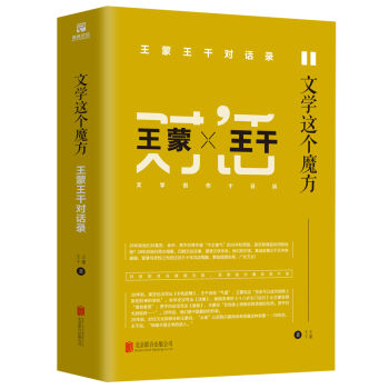 �ČW(xu��)�@��(g��)ħ�����������Ɍ�(du��)Ԓ�