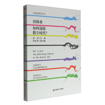 I(y)ӭӔ(sh)֕r(sh)