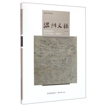 ���������12݋��