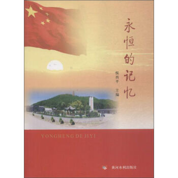 �����ӛ��