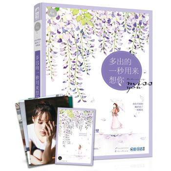 һÁ(li)/ഺxϵУٛ(zng)՚v4Ƭ1