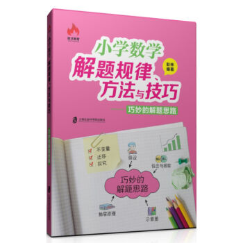 СW(xu)(sh)W(xu)}Ҏ(gu)c Ľ}˼·