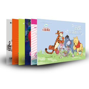 ʿ(l)煲ϵС(l)Hӂ䛣b6(c)