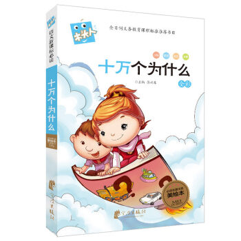 ʮfʲô/n(bio)Lע桤ľ^