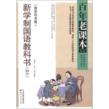 �������n��ϵ�У��W�Ƈ��Z�̿ƕ���������