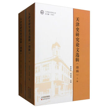 ���ʷ�о�Փ���x݋���m(x��)݋ ���b���ԣ�