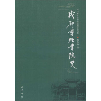 �ɶ���(j��ng)��Ժʷ