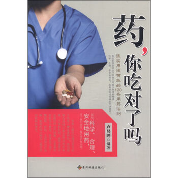 ˎԌˆ᣺܌(sh)úЧ120lˎt