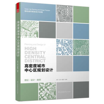 ܶȳą^(q)Ҏ(gu)O(sh)Ӌ