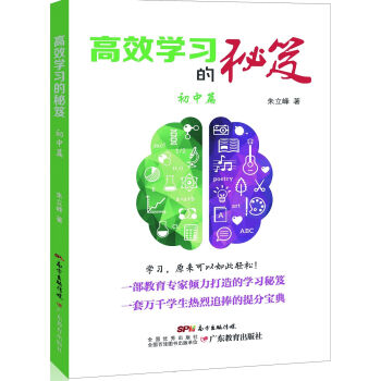 ��Ч�W(xu��)��(x��)�����ţ�����ƪ