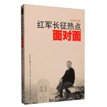 �t܊�L(zh��ng)�����c(di��n)�挦(du��)��