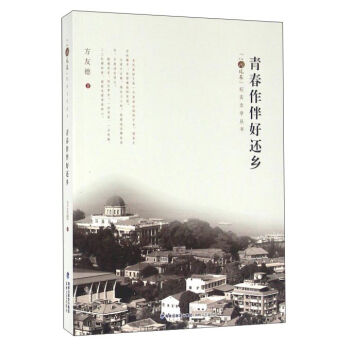 �ഺ�����߀�l(xi��ng)