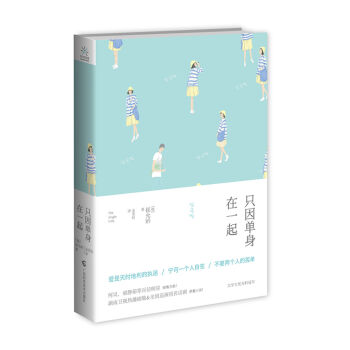 ֻ�������һ��