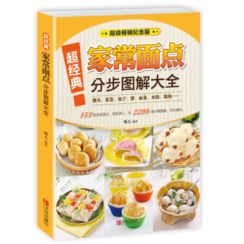 ����(j��ng)��ҳ����c�ֲ��D���ȫ