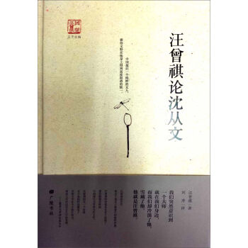 ������������������(sh��)֮һ��������Փ�����