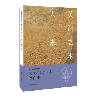 ���A��Ԋ�~���S��֮ˮ���ρ�����׾�������ע��c�u����