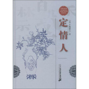 (jng)(sh)㡤Ї(gu)ŵСf(shu)(sh)