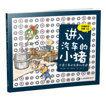 СiƌW(xu)W(xu)У 12 M܇Сi