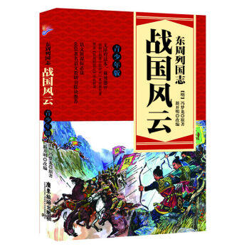 �|���Ї�־ ��(zh��n)���L�ƣ�������棩