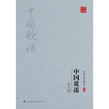 �����壺�Ї����{