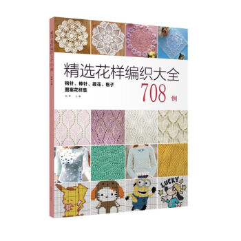 xӾȫ708^ỨӈDӼ