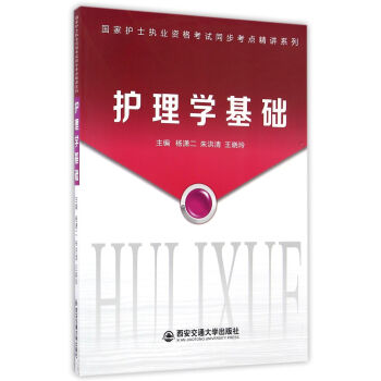 oʿ(zh)I(y)YԇͬcvϵУoW(xu)A(ch)