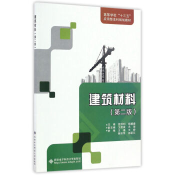 ϣ2棩/ߵȌWʮ塱(yng)ͱҎ(gu)̲