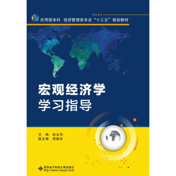 ^(jng)(j)W(xu)W(xu)(x)ָ(do)