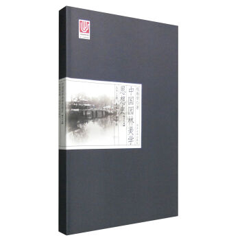 �Ї�(gu��)�@�����W(xu��)˼��ʷ���������