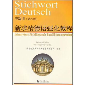 󾫵Z(y)(qing)̳м(j)II(4)