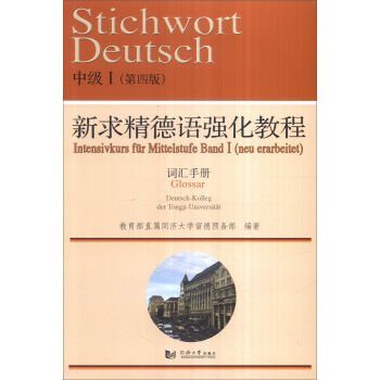 󾫵Z̳м񣨵İ棩~Rփ