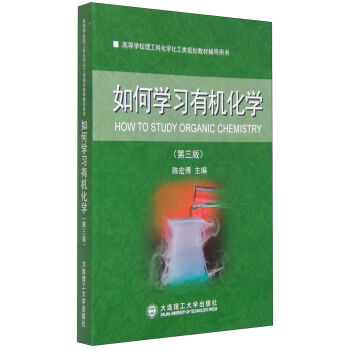 ߵȌWУƻWҎ(gu)̲oÕΌWЙCW棩