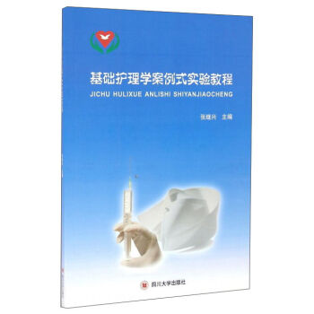 ���A(ch��)�o(h��)��W(xu��)����ʽ��(sh��)�(y��n)�̳�