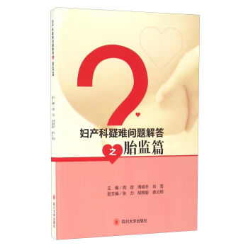 Da(chn)y(wn)}̥֮O(jin)ƪ