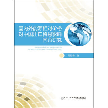 (gu)(ni)Դ(du)r(ji)(du)Ї(gu)Q(mo)Ӱ푆}о