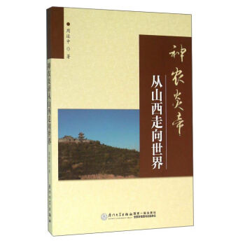 ���r(n��ng)�׵ۏ�ɽ����������