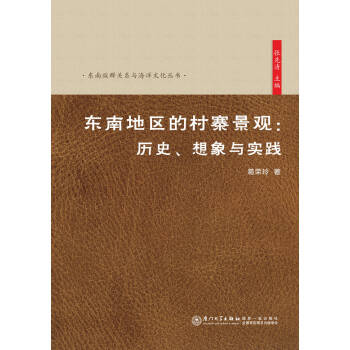 |ϵ؅^(q)Ĵկ^vʷc(sh)`