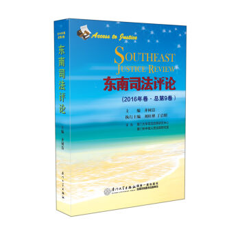 �|��˾���uՓ��2016���������9����