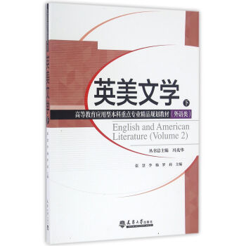 Ӣ���ČW(xu��)���£�