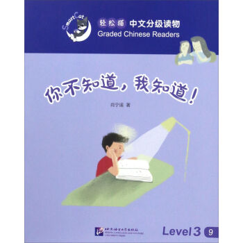 㲻֪֪/p؈ķּx