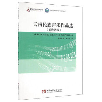 Ʒx往V棩/ʡͨߵȌW(xu)ʮ塱Ҏ(gu)̲