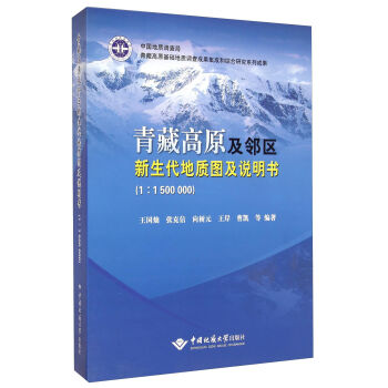 ظԭ^(q)|(zh)Df(shu)11500000