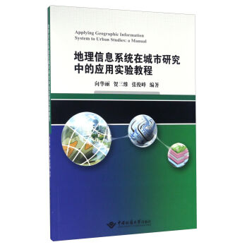 ������Ϣϵ�y(t��ng)�ڳ����о��еđ��Ì��̳̣�����P��