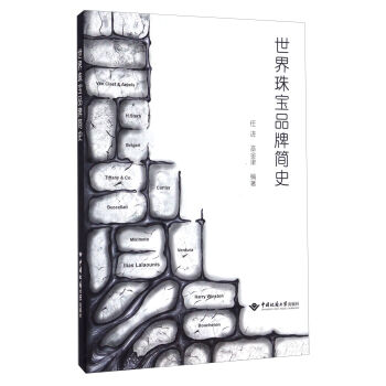 �����錚Ʒ�ƺ�ʷ