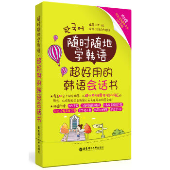 Sr(sh)S،W(xu)nZ.õnZ(hu)Ԓٛ(zng)c(din)xӕMP3l