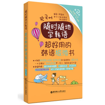 Sr(sh)S،W(xu)nZ(y).õnZ(y)Ε2 ٛ(zng)c(din)xӕMP3l