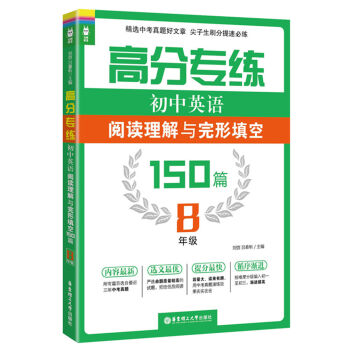 ߷֌ӢZxc150ƪ꼉(j)