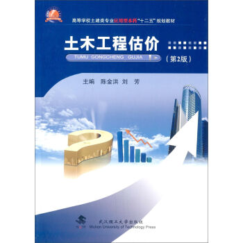 ��ľ���̹��r(ji��)����2�棩