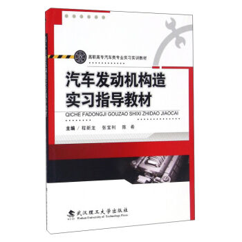 ��܇�l(f��)��(d��ng)�C(j��)��(g��u)�쌍(sh��)��(x��)ָ��(d��o)�̲�