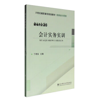 ؔ��(w��)��Ӌϵ�У���Ӌ����(w��)��Ӗ(x��n)